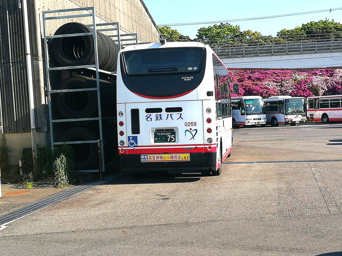 名鉄バス4523 (@S5iZWwayOoi228U) / Posts / X