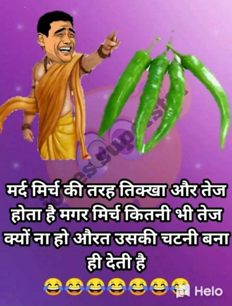 ActorKrishan's tweet image. 