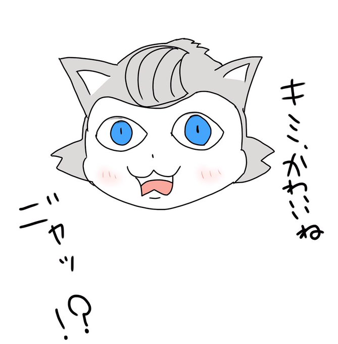 にゃんこ大戦争のtwitterイラスト検索結果 古い順