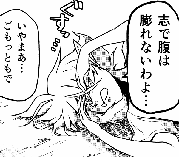 至言三点セット https://t.co/NDn3ZpI5Rh 