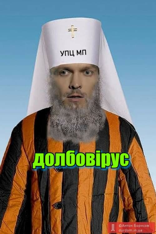 Федерация бокса России предложила предоставить Усику и Ломаченко гражданство РФ - Цензор.НЕТ 1922
