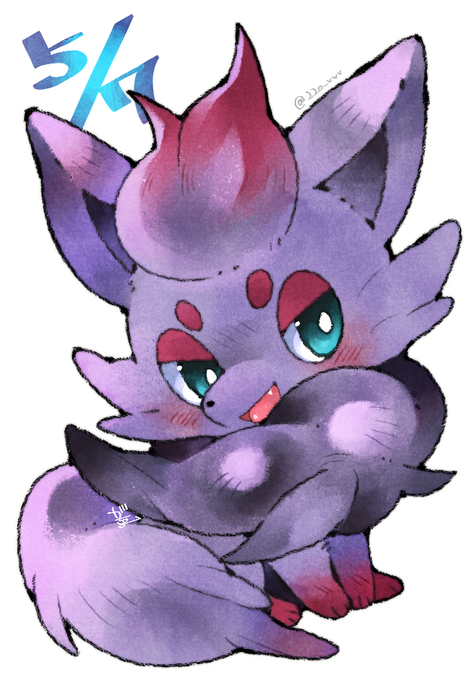 ゾロアのtwitterイラスト検索結果 ゾロアのtwitterイラスト検索結果