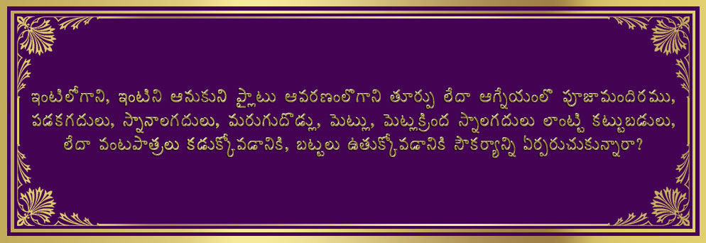 KUMARA SWAMY SANGAM tweet media