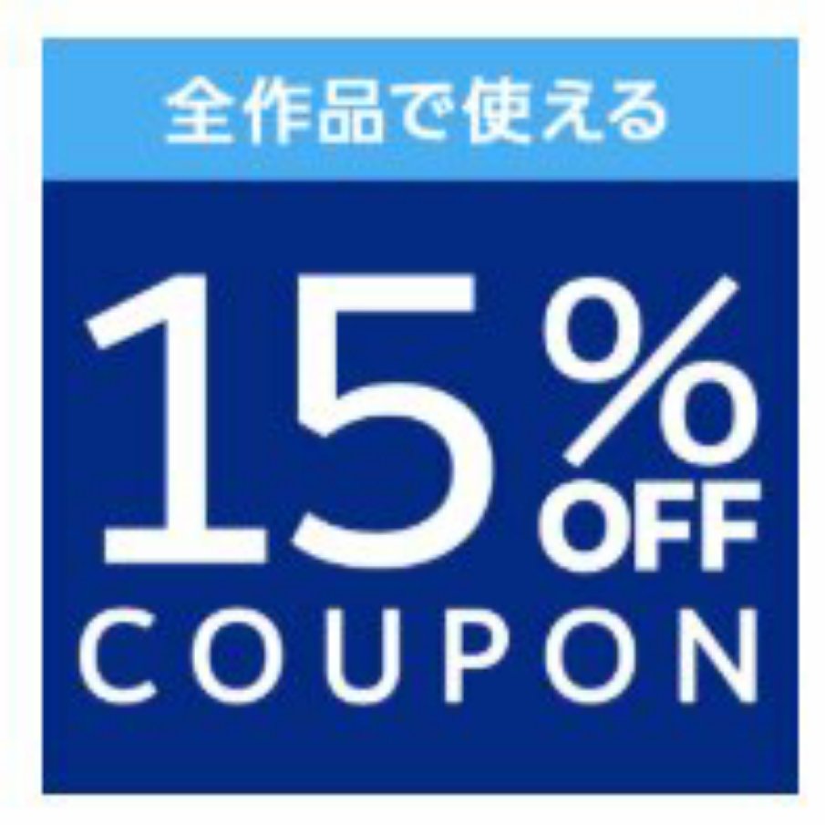 年5月 エイシスさんの愉快なマスコット達 公式アカウント呟き集 Dlチャンネル みんなで作る二次元情報サイト