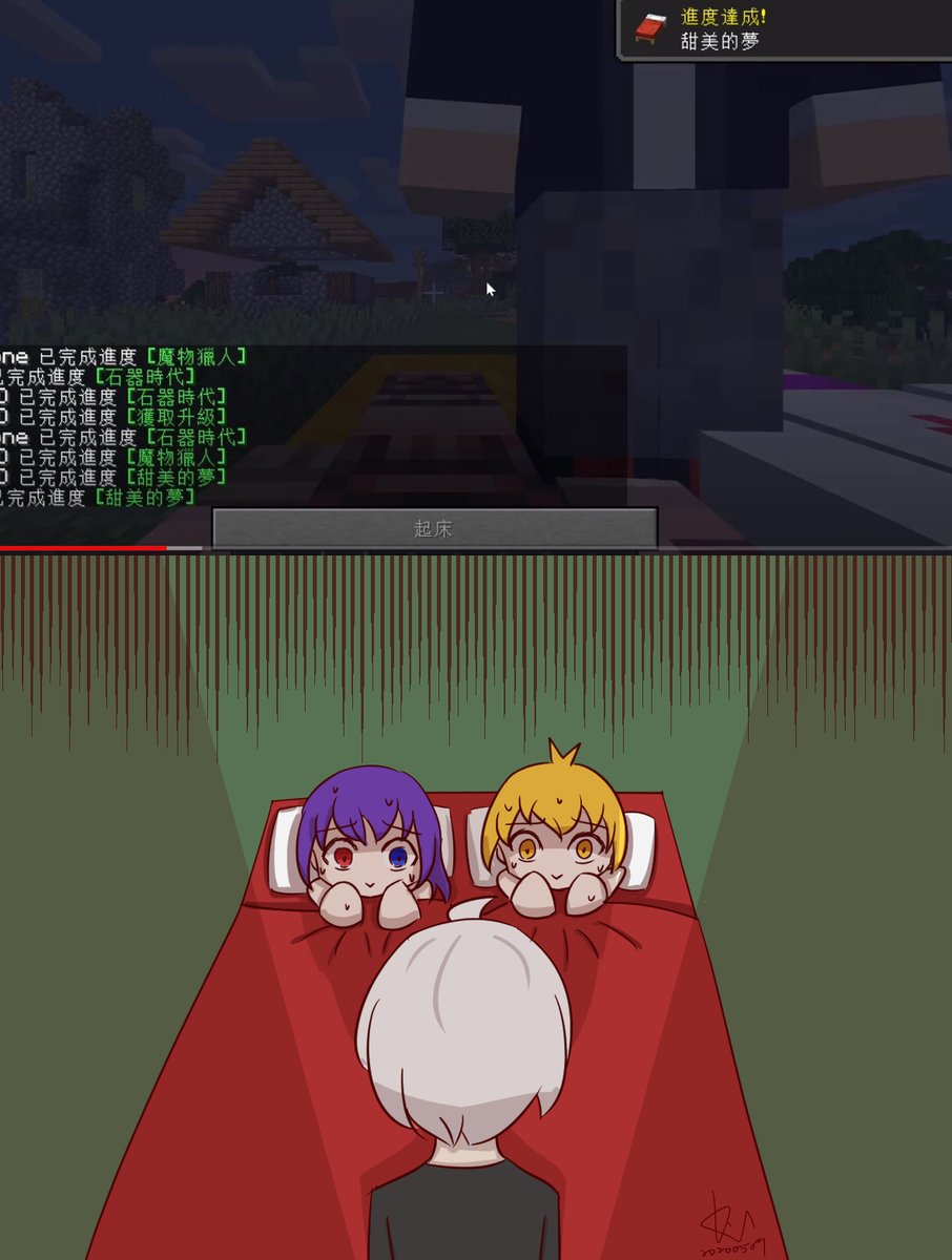 默默殺auf Twitter 以我神奇的眼光 看起來像是個修羅場٩ ౪ ٩ 塗鴉 腐 小光 阿神 羽毛 綠羽毛