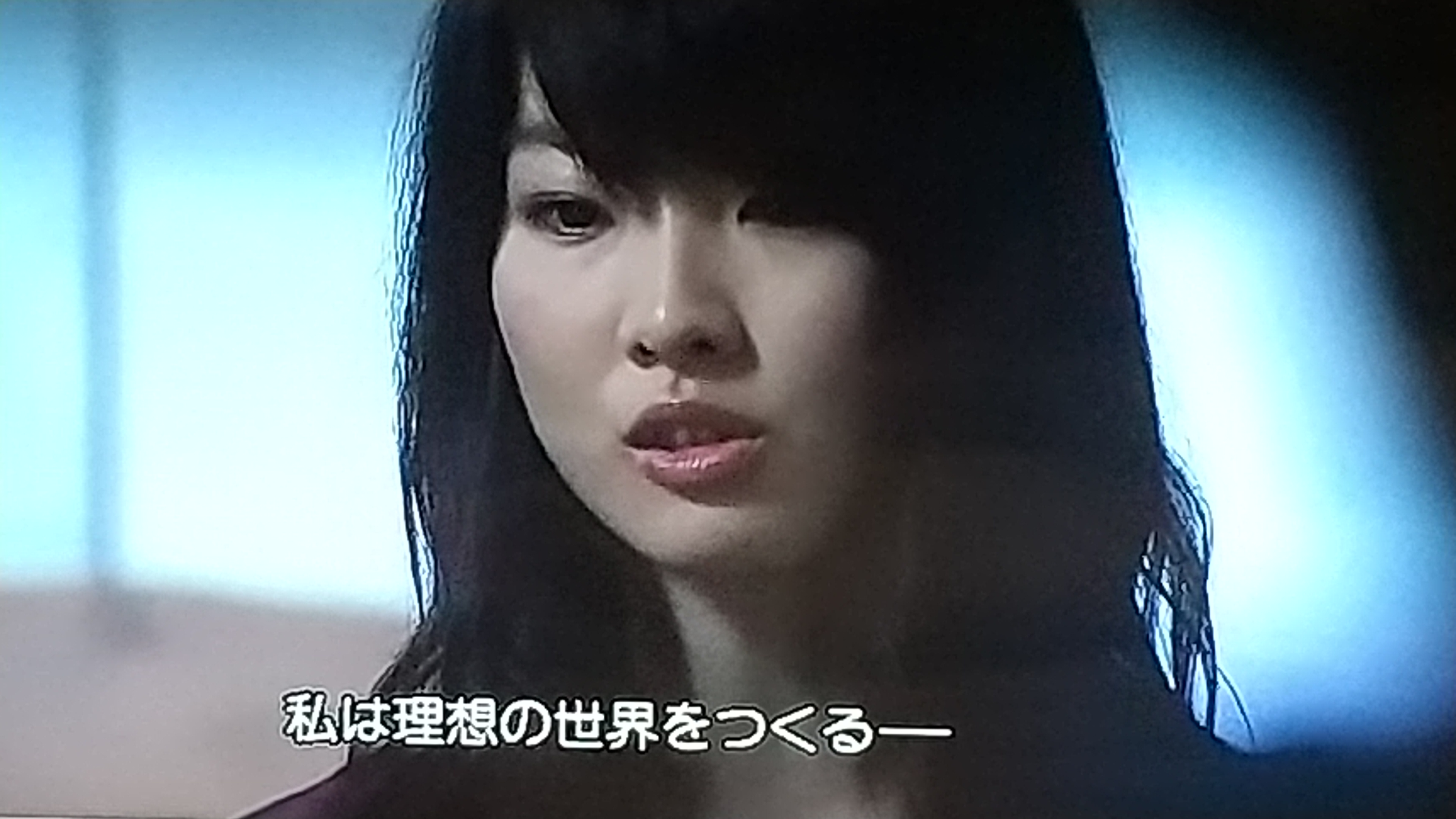 おおたに on X: 