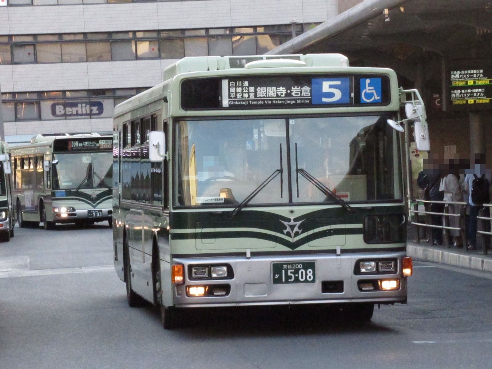 京都 IKYS on X: 