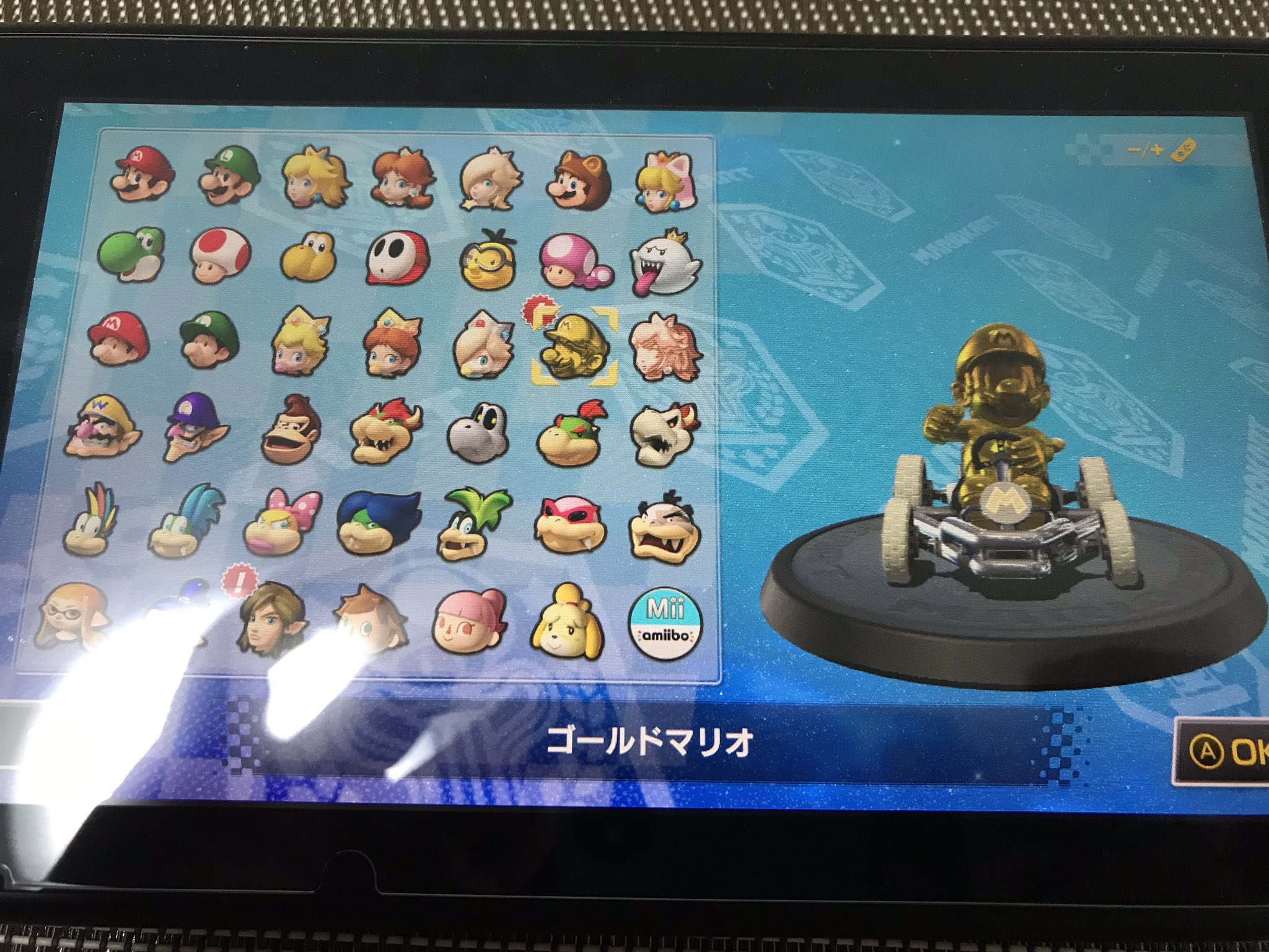 ふーじー 遂にゴールドマリオが選べるようになったze W B マリオカート8 マリオカート マリオカート8dx T Co 2vwaytotar Twitter