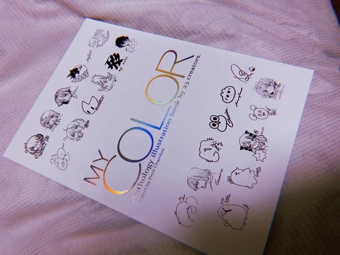 ついに私の元にも届きました…!合同誌MY COLOR…!!
他の方の制作秘話が見れて本当に面白いし楽しい…!!
是非お手に取っていただけると幸いです✧ 