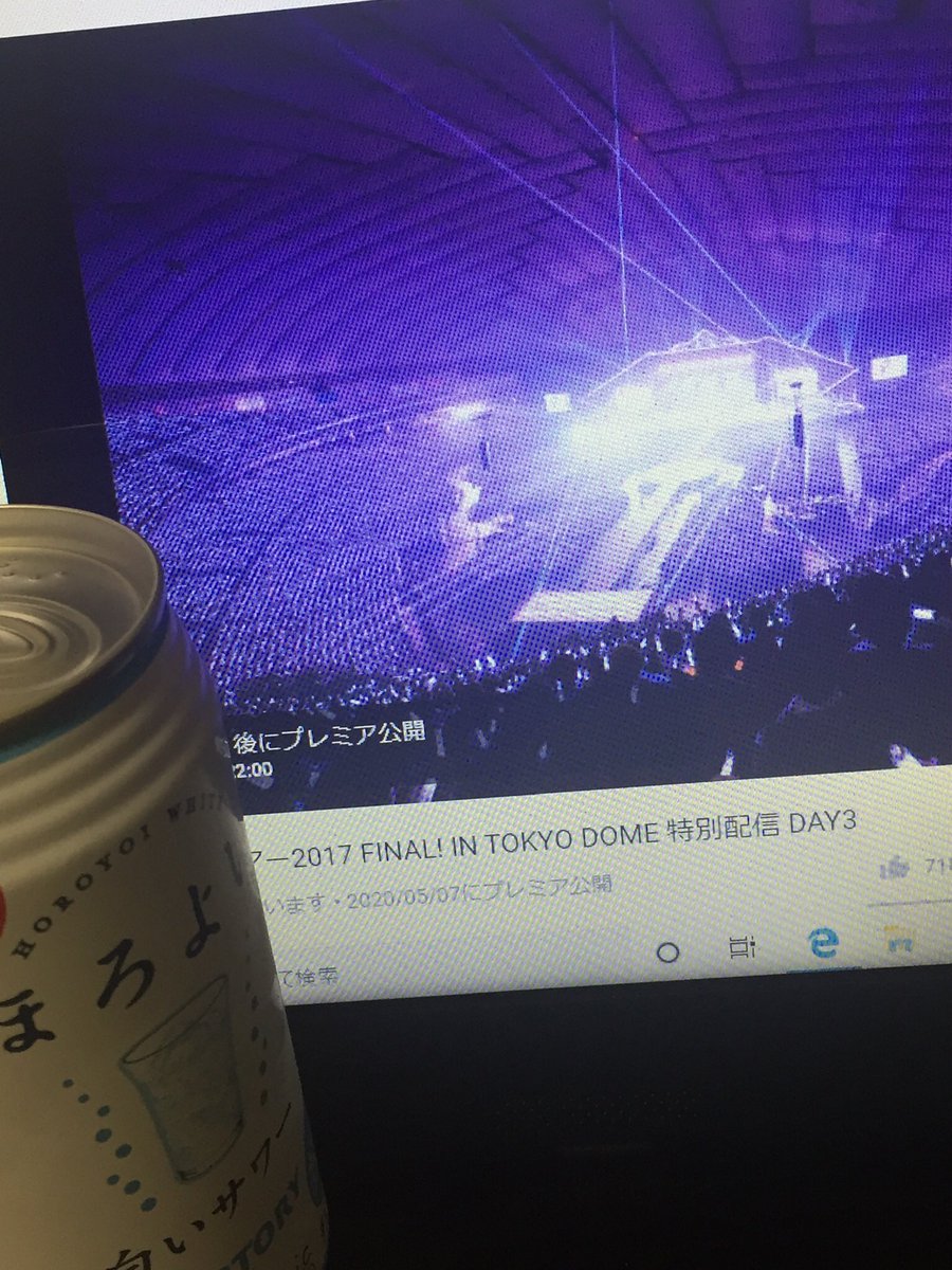 manattann0201's tweet photo. もうすぐだー！！
 #おうちでドーム https://t.co/cUmqq2zf7c