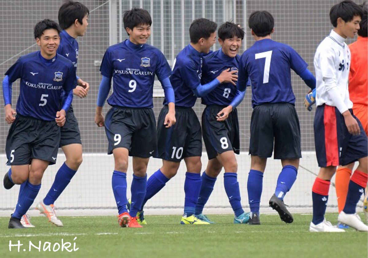 H Naoki 高校サッカー新人戦 28 1 25 準々決勝 国際学院高校 Vs 国泰寺高校 3 国際学院高校8 先制点に弾ける笑顔