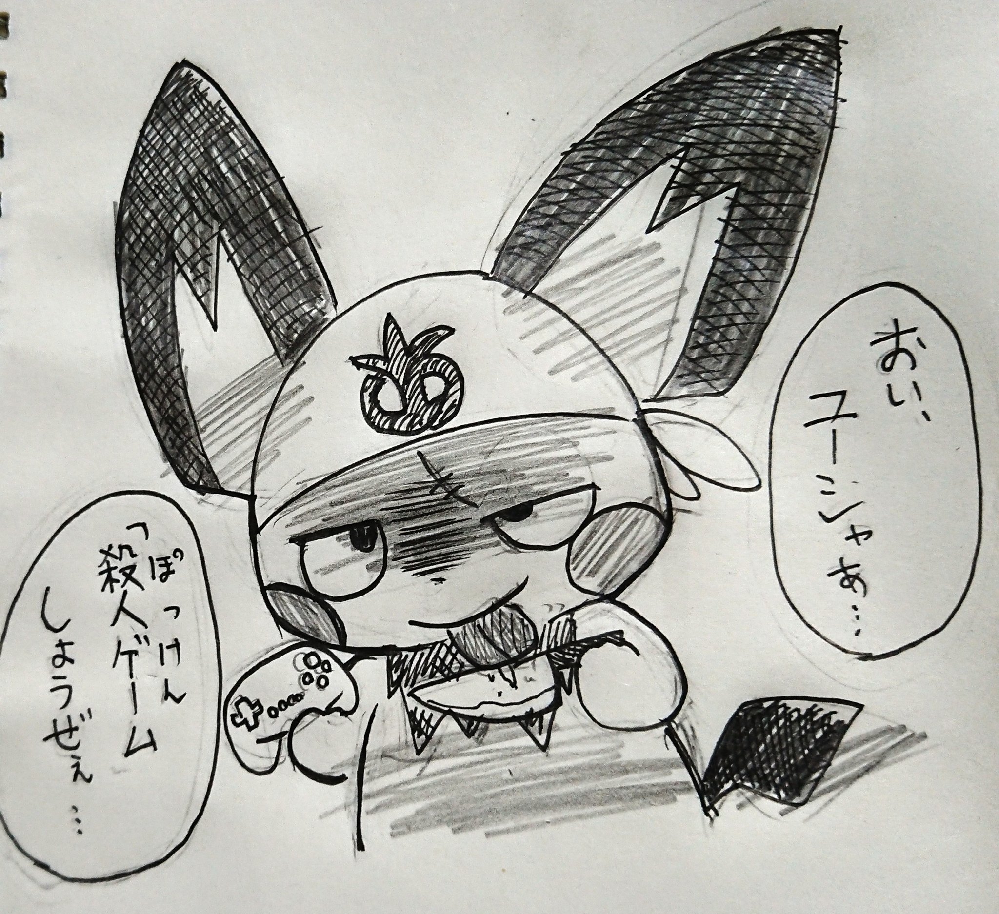 オーガ xx年 ここは愛知県名古屋市 ここでのポッ拳 バトルは スラム が主流であった ガー連 煽り 暴言 絶叫 下ネタ 切断 起き攻めインファイト 3連続地球投げ なんでもありのポッ拳 彼らは今日もどこかのディスコ窓の汚い空間で血で