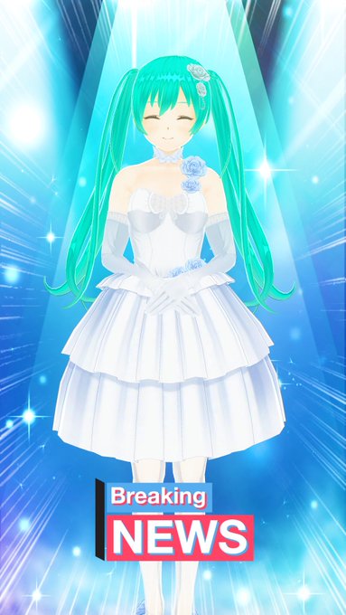 初音ミクと結婚のtwitterイラスト検索結果
