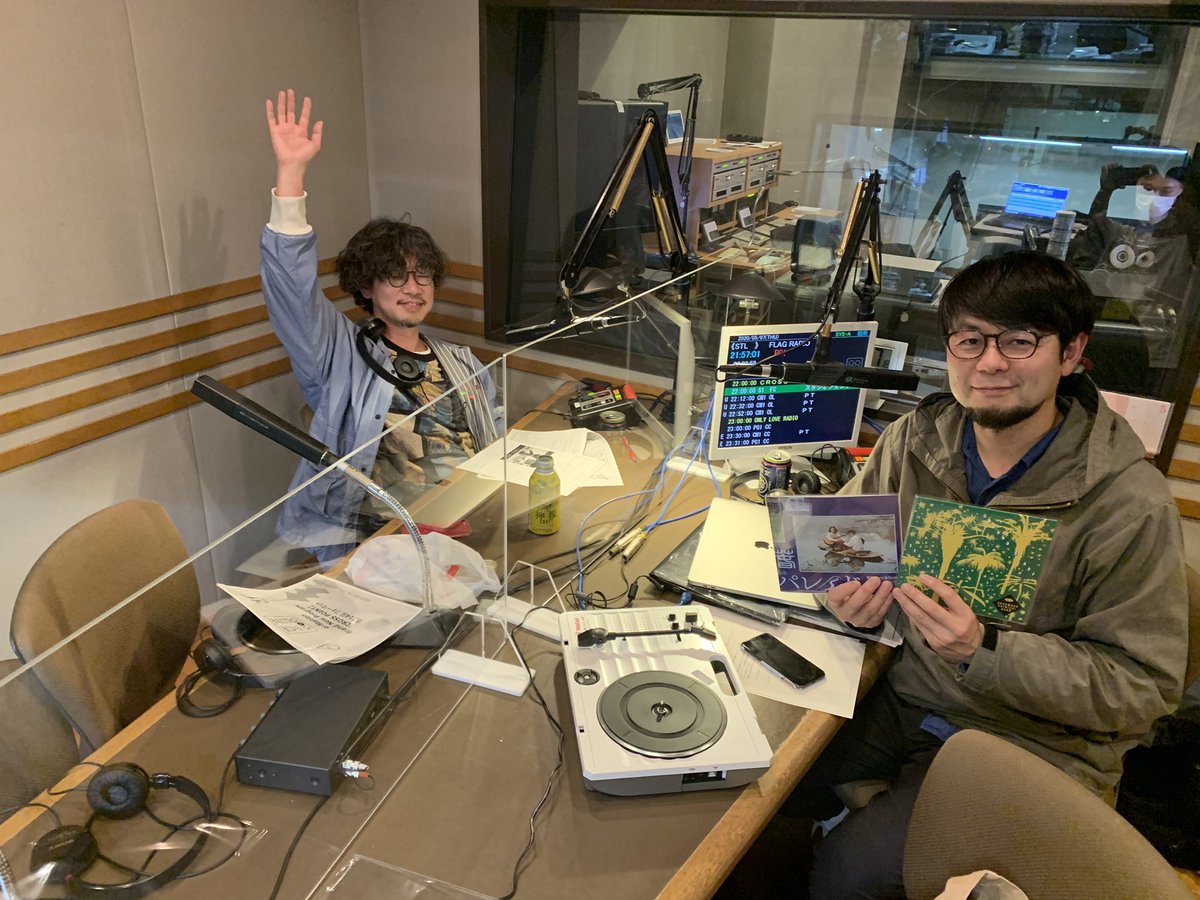 fmkyoto_CRPO's tweet photo. 自粛期間延長ニモマケズ
今夜もゆったりポジティブに生放送🎧
#FM京都 #クロスポイント
#budmusic #SecondRoyal
CROSS POINT | α-STATION FM京都 | 2020/05/07/木 | 22:00-23:00
https://t.co/IupIneYxyJ https://t.co/ZBi8zWORK6