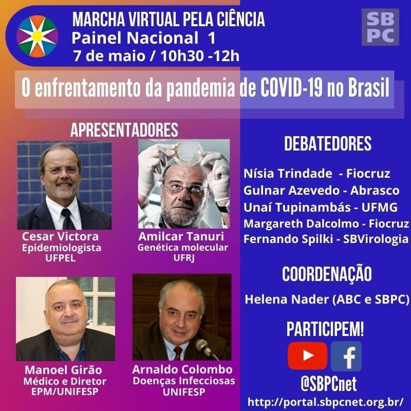 lab_liba's tweet image. 