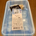 スーパーなどで売ってるわらび餅!より美味しく食べられる方法がこれ!