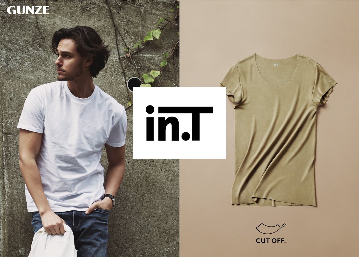Tシャツを着るときの悩みを解決する天才すぎな商品が登場 よくぞ作ってくれた Togetter Tシャツを着るときの悩みを解決する天才すぎな商品が登場 よくぞ作ってくれた Togetter