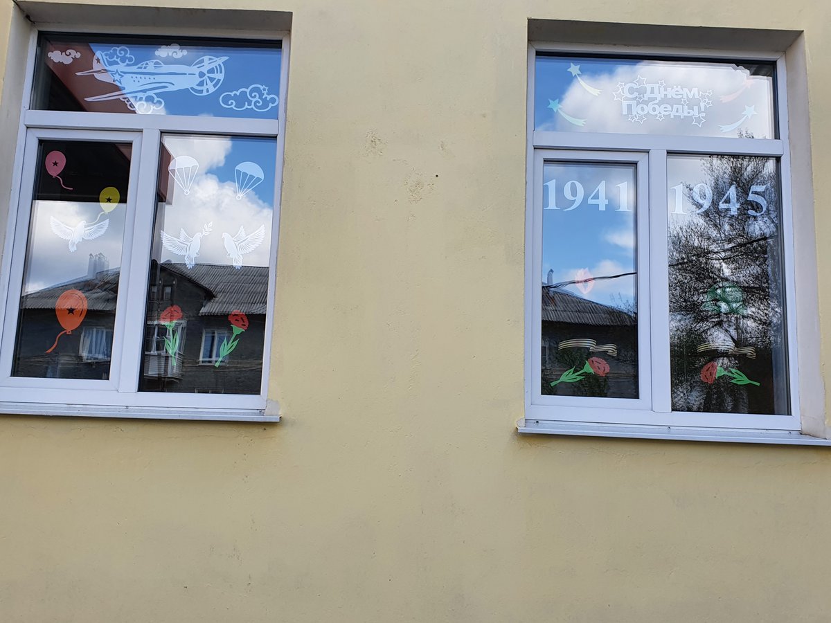 school3_bgr's tweet photo. @GlavaBogorod @gajdak_ip 
Наша школа приняла активное участие в акциях #ОКНА_ПОБЕДЫ #Победа75 https://t.co/ahuqHlE8dY