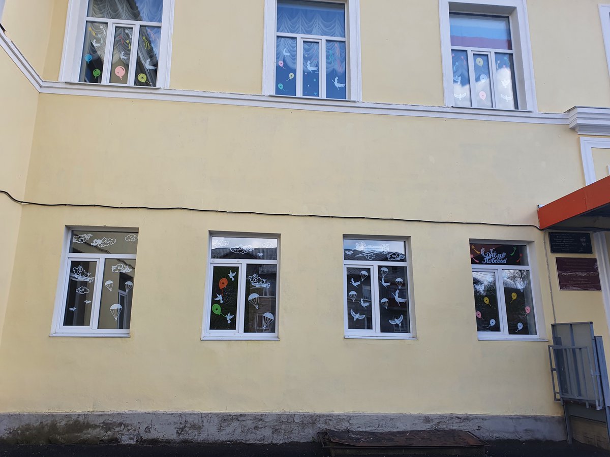 school3_bgr's tweet photo. @GlavaBogorod @gajdak_ip 
Наша школа приняла активное участие в акциях #ОКНА_ПОБЕДЫ #Победа75 https://t.co/ahuqHlE8dY