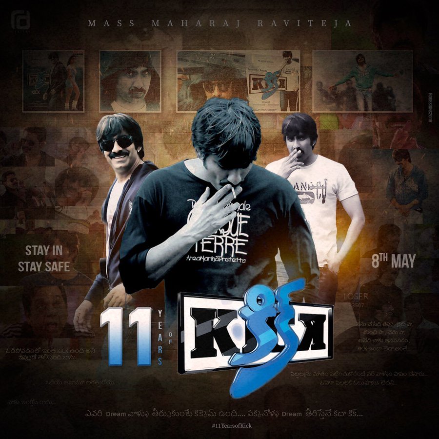Newone423's tweet photo. The trend regarding KICK will now starts from tomorrow at 4PM.

Get ready guys! We will make it BIG. 
#11YrsofKICKCDP #Kick https://t.co/6nwWwEnZyQ