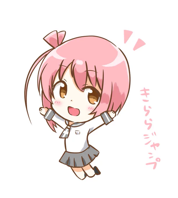 きららジャンプな花名ちゃん#スロウスタート 