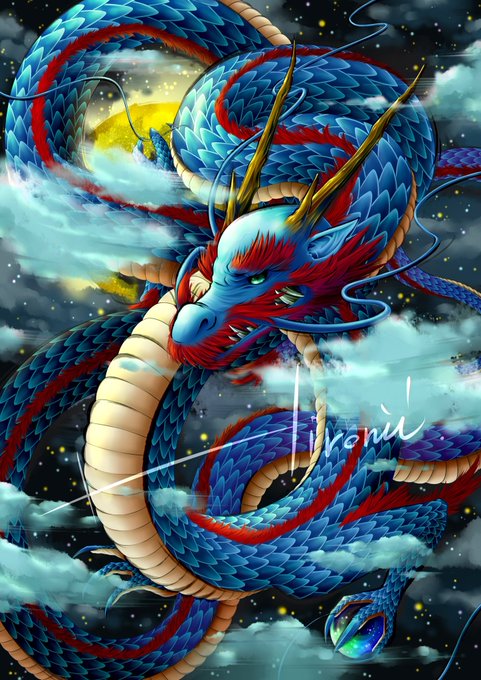 「ドラゴン 龍」のTwitter画像/イラスト(古い順)
