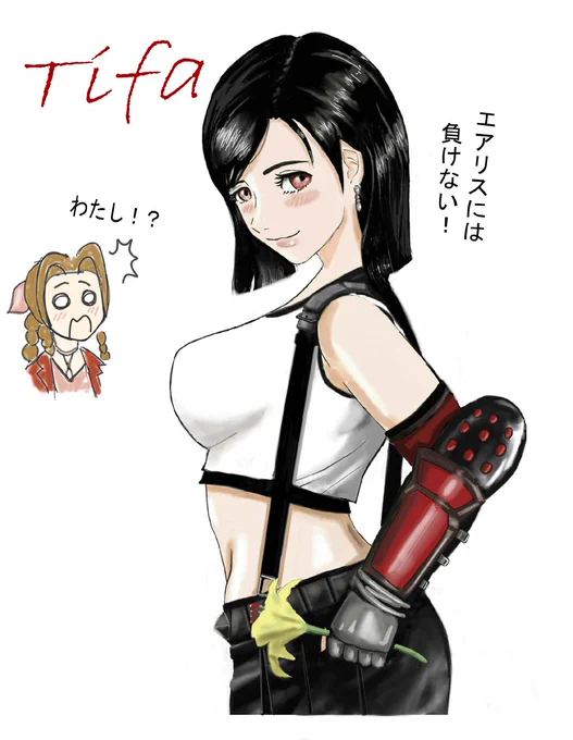 何かあって髪をバッサリ切ったティファ#FF7R #描いてみた 