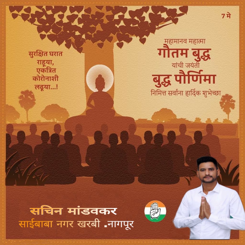 sachin mandavkar (@sachin2990) on Twitter photo 