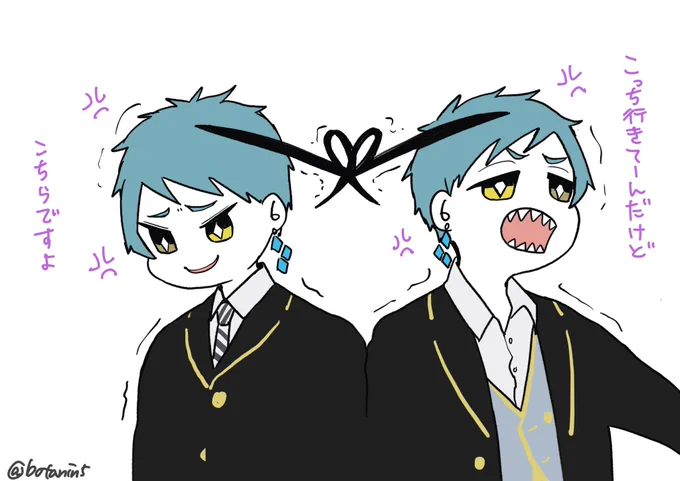 リーチ兄弟のここ結びたい 
