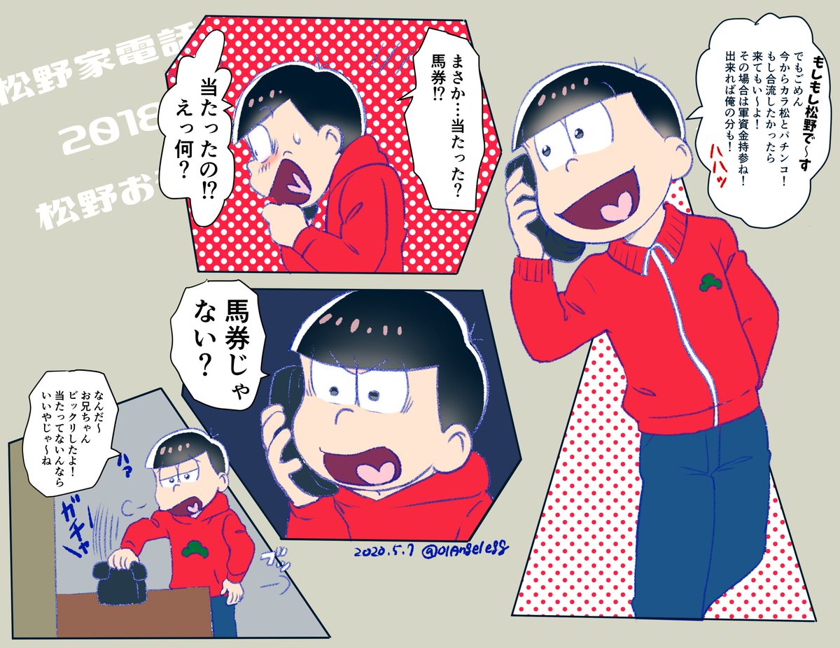 ダウンロード済み 面白 画像 Naver 最高の無料公開画像