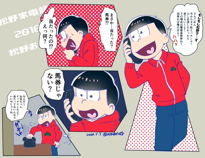 Popular Tweets Of ぽいえ 1 تحليلات تويتر الرسومية الخاصة بهوتويت Whotwi Popular Tweets Of ぽいえ 1 تحليلات تويتر الرسومية الخاصة بهوتويت Whotwi