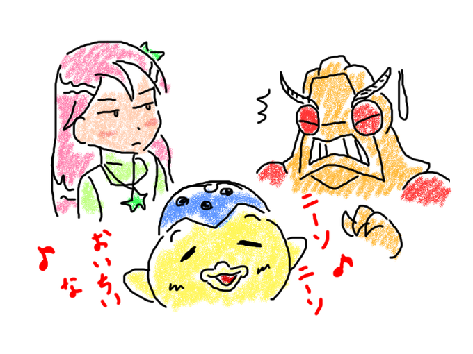 藤子不二雄のtwitterイラスト検索結果 古い順