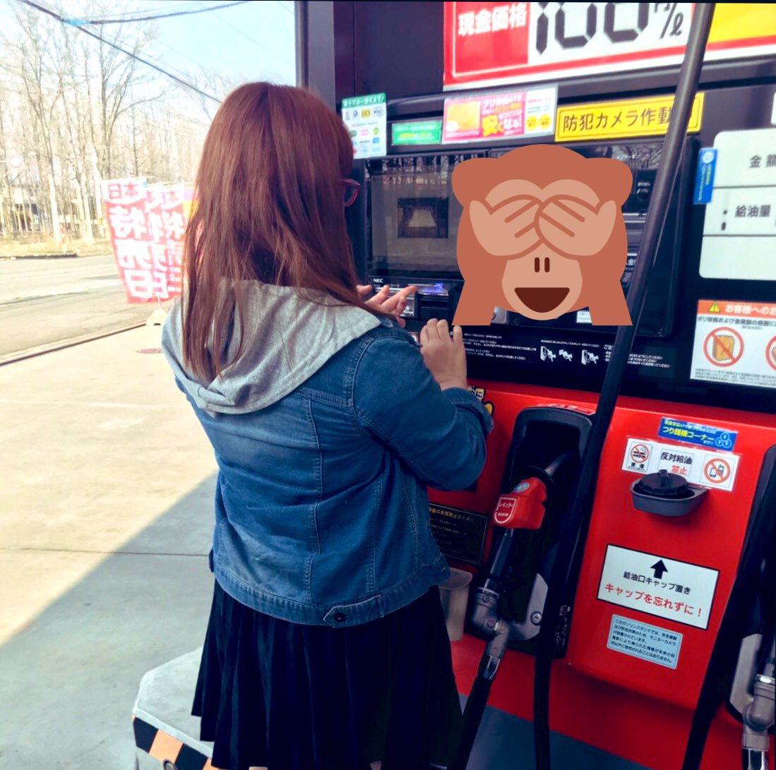 まさじ🐬 tweet media