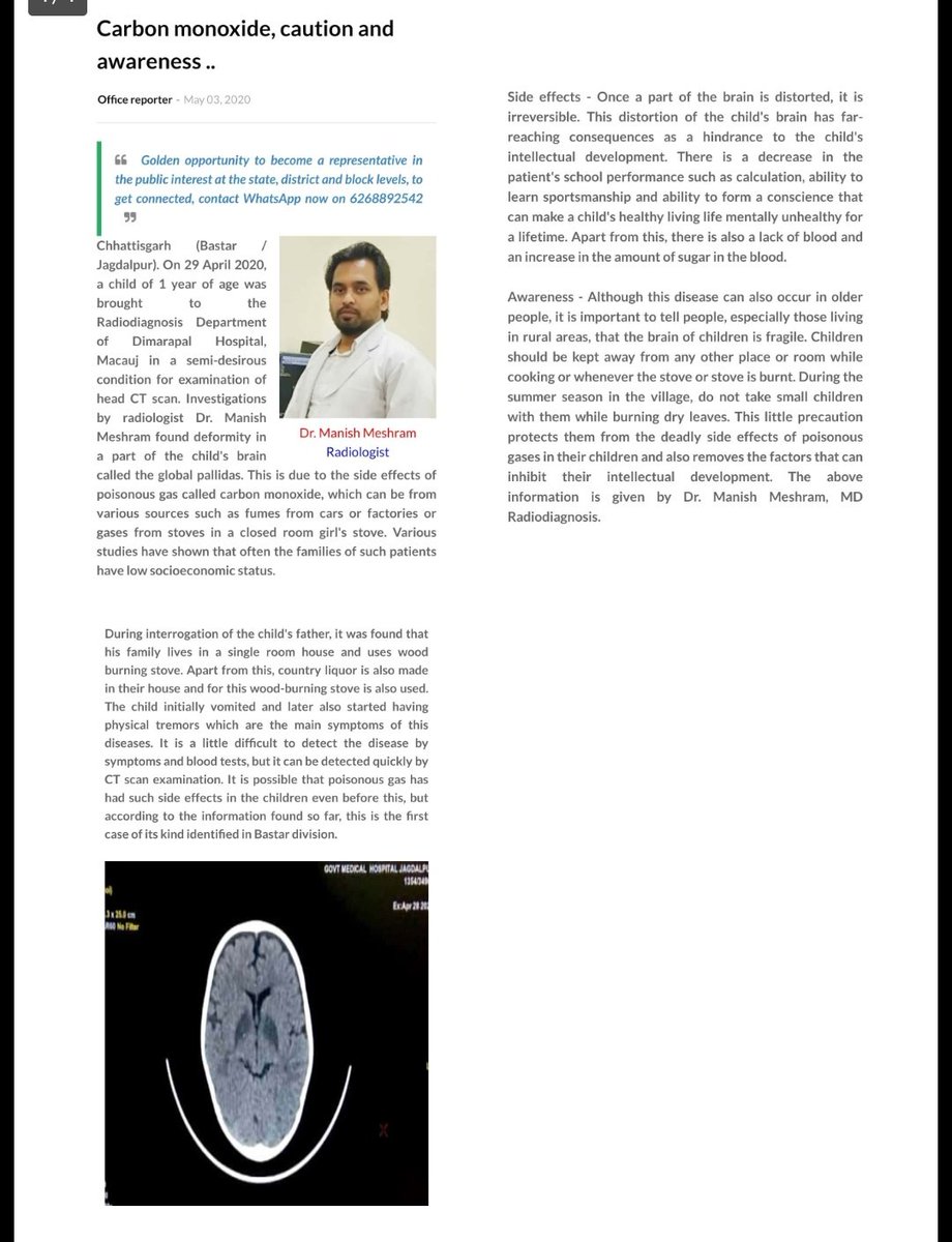 CIDA(Chhattisgarh In-service Doctor's Association) tweet media