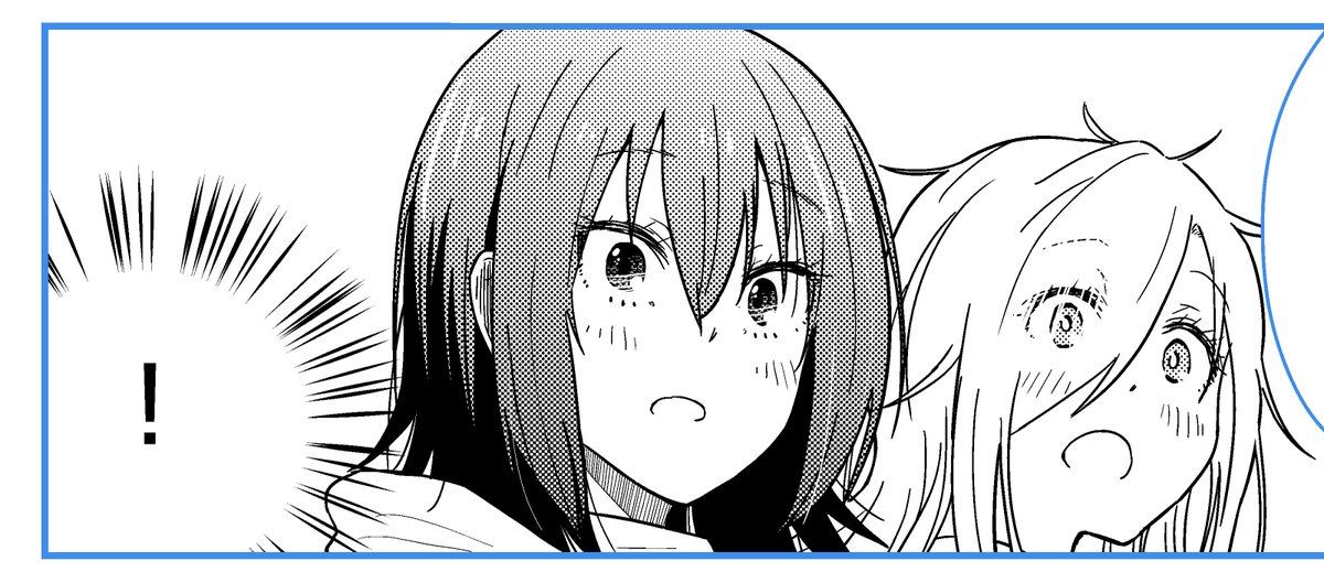 ちょっといい感じな気がする 