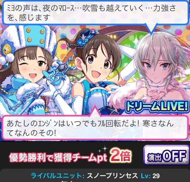 原田美世のtwitterイラスト検索結果 古い順