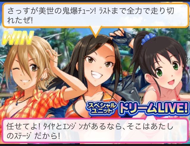 原田美世のtwitterイラスト検索結果 古い順