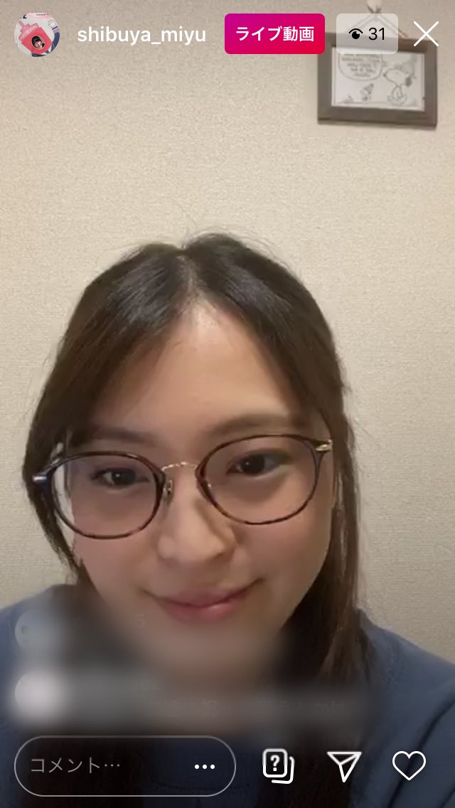 渋谷美憂 渋谷美憂
