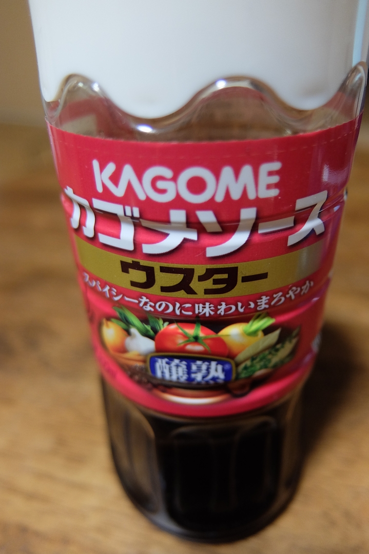 Godfather 西日本ではどこの家にもある ってくらいメジャーなカゴメ ウスターソースだけど 関東では絶望的なほど入手困難な品 以前千葉に住んでた頃は売ってる店見つけてはまとめ買いしてた こんなに万能なソースはないのに ウスターソース