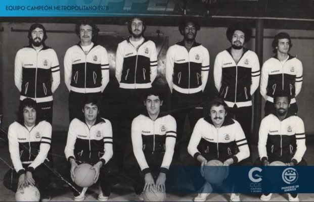 GimnasiaBasquet's tweet photo. La leyenda del básquet argentino y de Gimnasia, Ernesto "Finito" Gehrmann, cumple 75 años y desde el Club recorremos su historia en la que cosechó, entre otras, el bicampeonato en el Torneo Metropolitano y en los campeonatos Argentinos de Clubes de 1979 y 1980 con el Lobo. https://t.co/LdsTQXBYvd