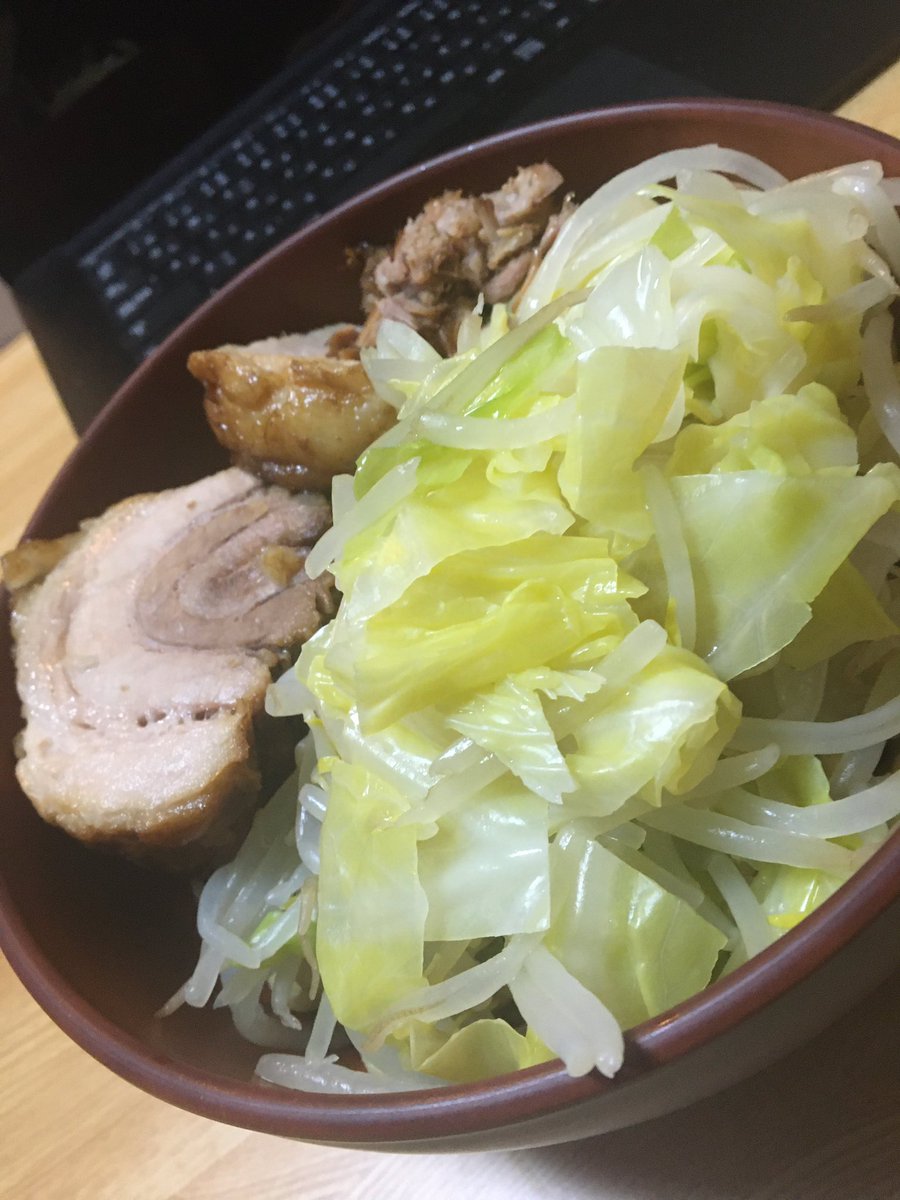kyochasooooo's tweet photo. お家二郎 https://t.co/VgzcebJDhT