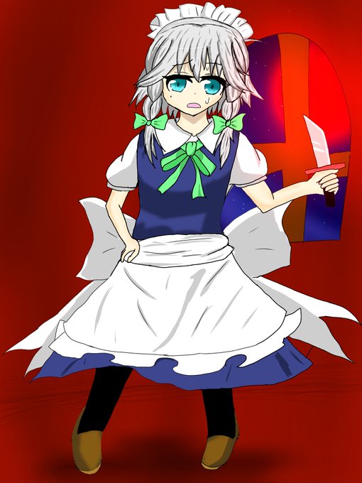 十六夜咲夜のtwitterイラスト検索結果 古い順 十六夜咲夜のtwitterイラスト検索結果 古い順