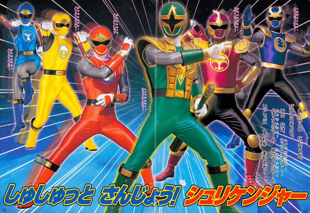 EXb-l-_VAAAmY3Y.jpg?format=jpg