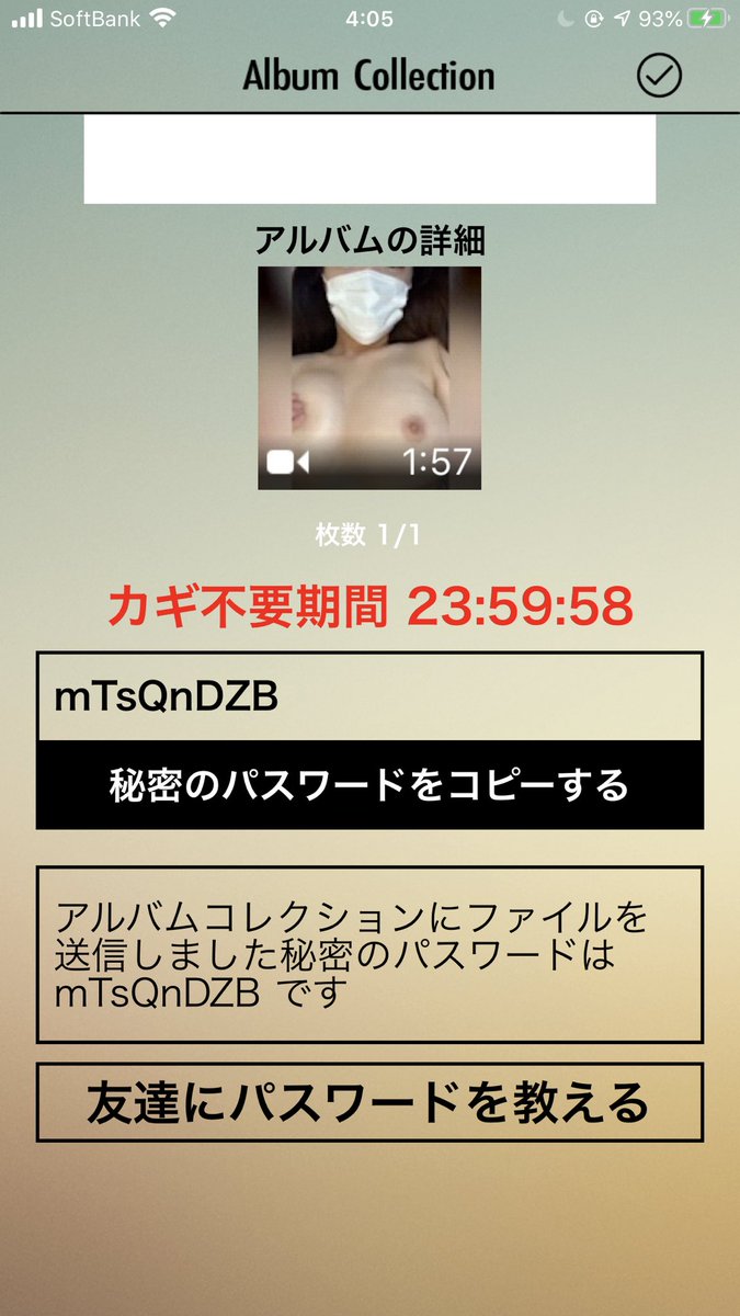 enro_key's tweet photo. ごめん、結構有名なやつ。。
動画シェアとアルバムコレクション！ https://t.co/QiS6eluG1D