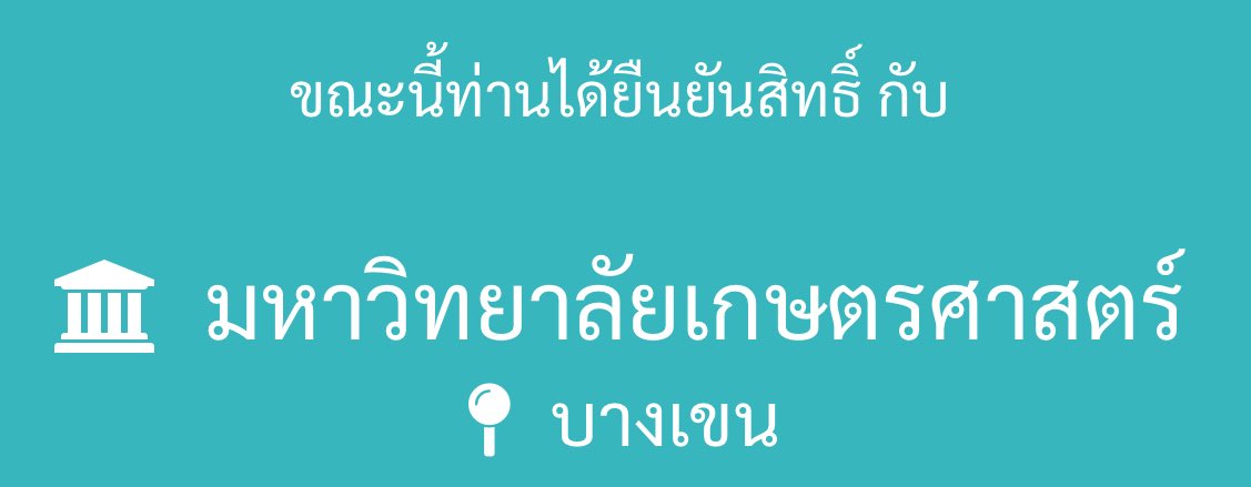 imyourm__in tweet media