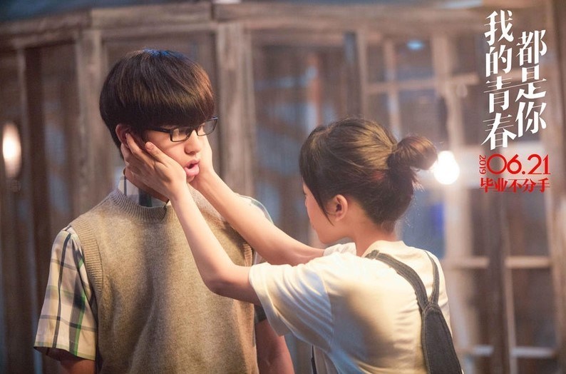 身为一个胖子線上看 Love The Way You Are 2019 完整版小鴨影音 Jajangjangkung1 Twitter