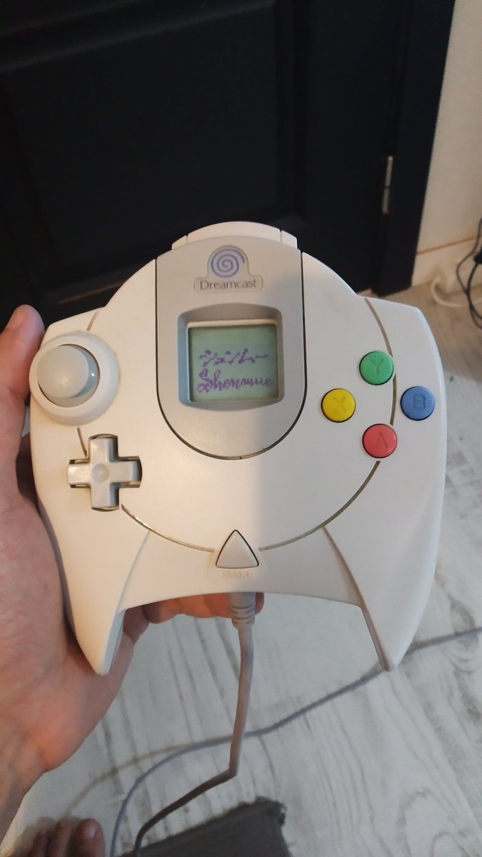 pernadas1986's tweet photo. Today i Will wake up this baby with this game. 
#sega 
#Dreamcast 
#gamers 
#retrogames 
#retrogamers https://t.co/SP3aA72DHt