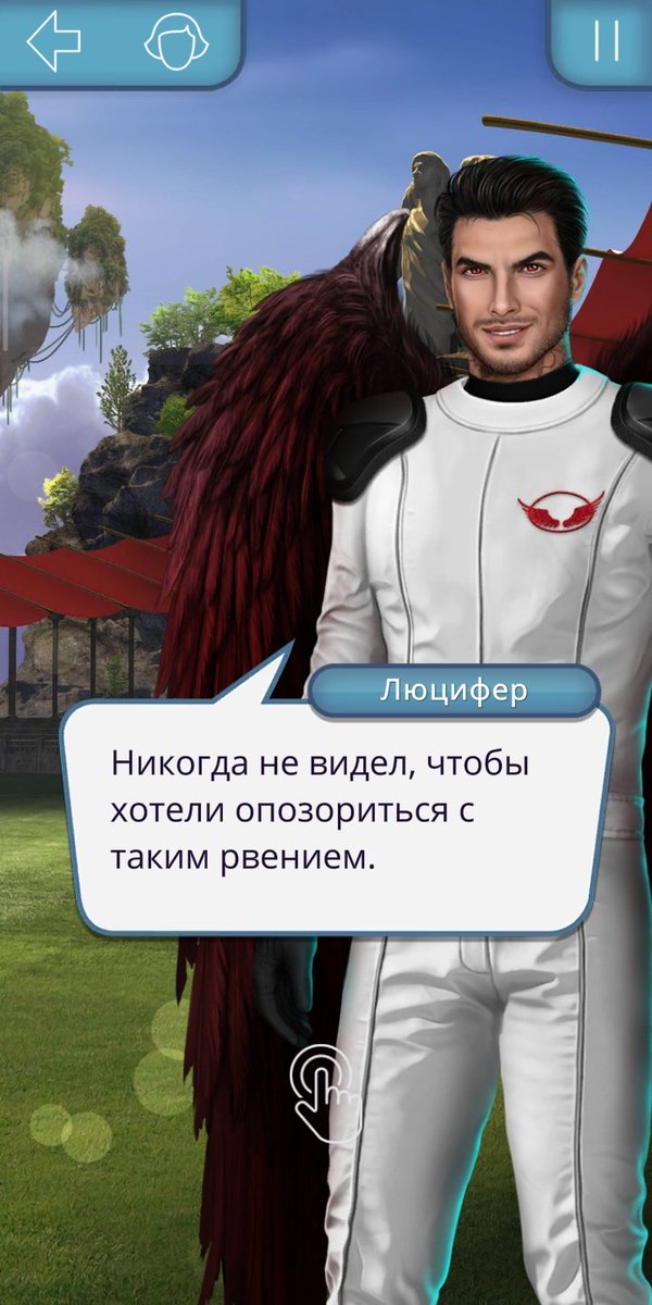 #клубромантики
Это ты просто с Мией не знаком