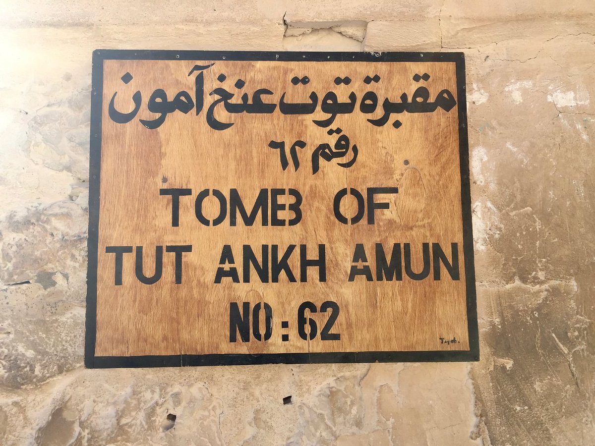 Dapper Dick says: ‘Tutankhamun’s tomb has been closed until the time comes to ascertain whether or not it contains the mummy of the king. If and when the mummy is found […]