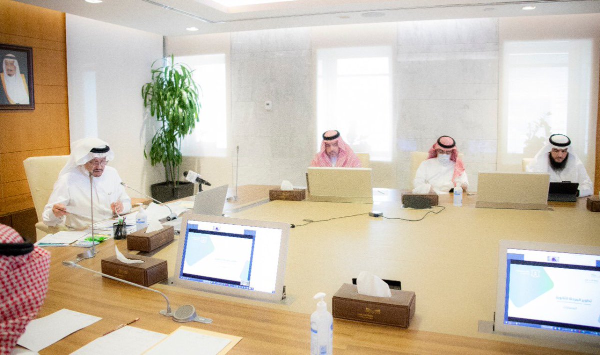 cua_gov_sa's tweet photo. #وزير_التعليم يبحث مع مديري الجامعات معايير القبول المقترحة في ظل جائحة #كورونا، بما يحقق الشفافية والعدالة لكل الطلاب والطالبات، كما ناقش الفصل الصيفي، ومسارات الثانوية، وكليات المجتمع و #التعليم_عن_بُعد.. والتأكيد على تعزيز كفاءة الإنفاق.
https://t.co/DUd2tcGWRh https://t.co/4a8GIpJ31k